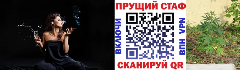Цена Хабаровск Канабис MEGA ONION АМФЕТАМИН ГАШ Мефедрон Cocaine APVP