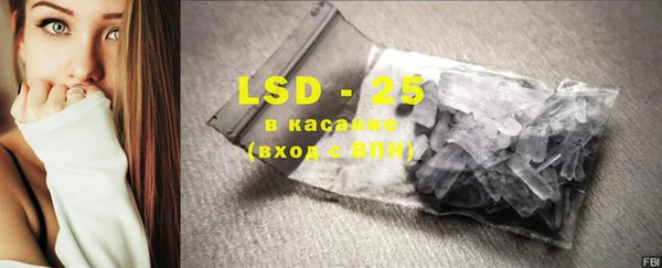 наркотики Наволоки