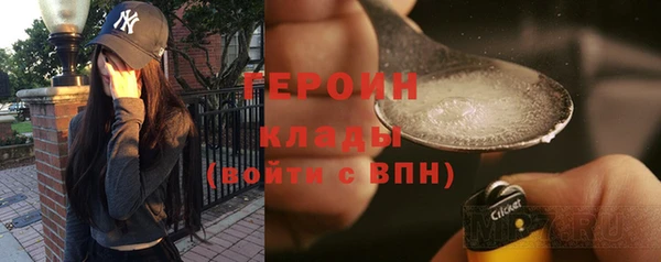 марихуана Абдулино