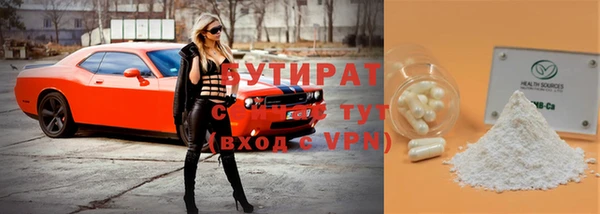 марихуана Абдулино