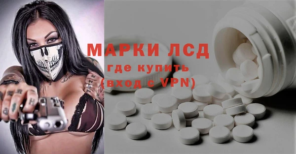 наркотики Наволоки