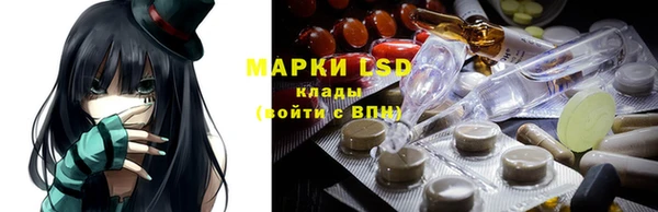 спиды Абинск
