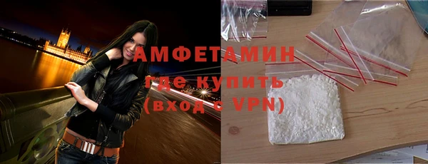 ПСИЛОЦИБИНОВЫЕ ГРИБЫ Абаза
