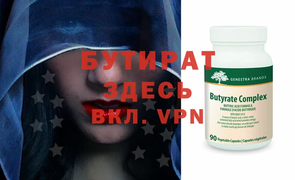 марихуана Абдулино