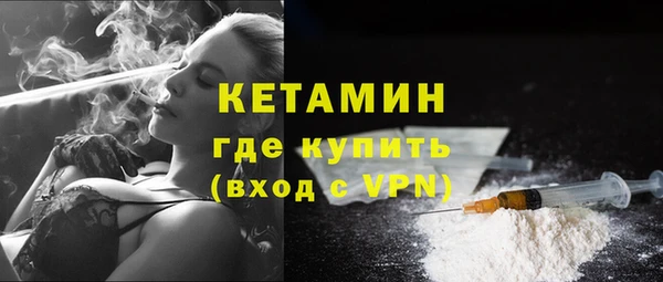 мдпв Надым