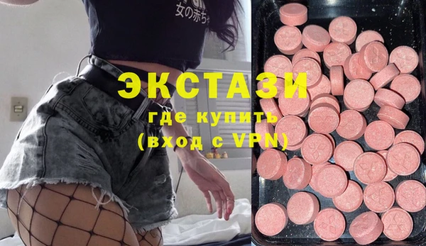 марихуана Абдулино