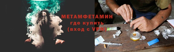наркотики Наволоки