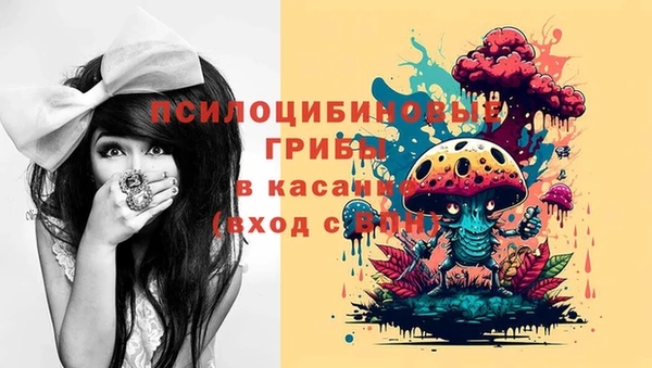 наркотики Наволоки