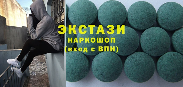 наркотики Наволоки