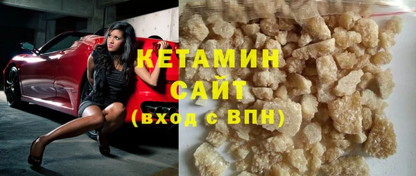 мдпв Надым