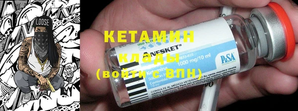 марихуана Абдулино