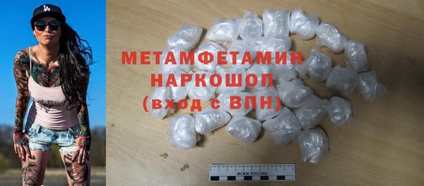мдпв Надым