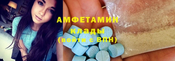 мдпв Надым