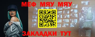 ECSTASY Партизанск