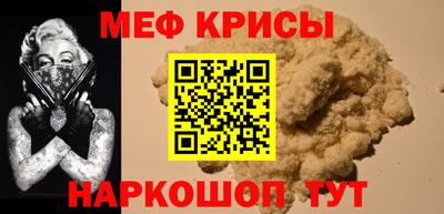 ECSTASY Партизанск