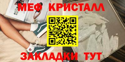 каннабис Пенза