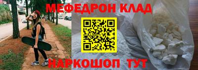 марихуана Первоуральск