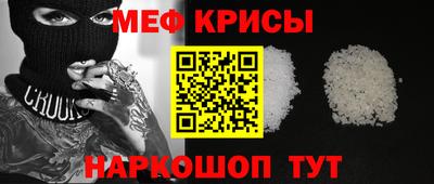 ECSTASY Партизанск