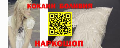 ECSTASY Партизанск