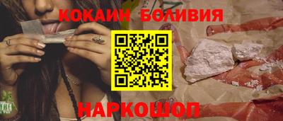каннабис Пенза