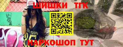 ECSTASY Партизанск
