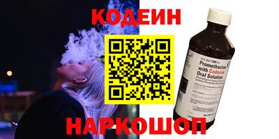 каннабис Пенза