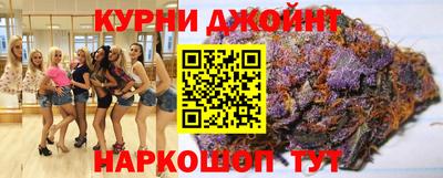 ECSTASY Партизанск