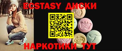 каннабис Пенза