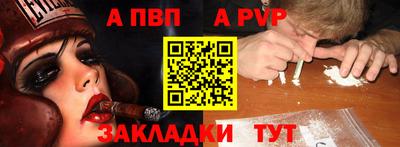 ECSTASY Партизанск