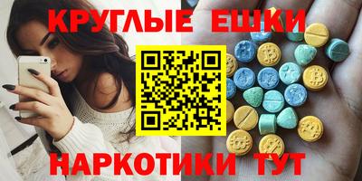 марихуана Первоуральск