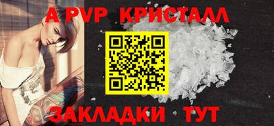марихуана Первоуральск