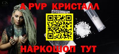 ECSTASY Партизанск