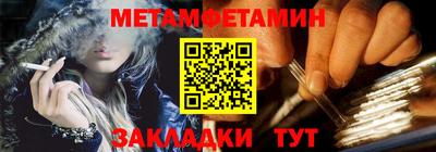 ECSTASY Партизанск