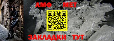 каннабис Пенза