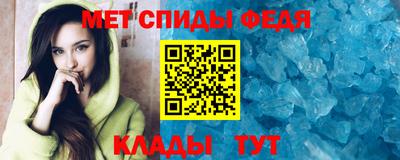 ECSTASY Партизанск