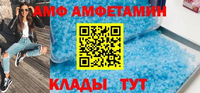 марихуана Первоуральск