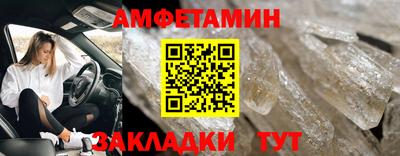 каннабис Пенза