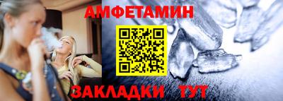 ECSTASY Партизанск