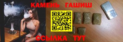 ECSTASY Партизанск
