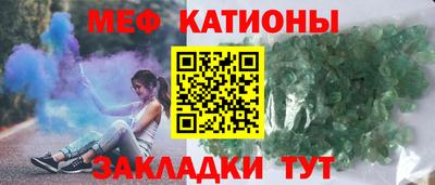 каннабис Пенза