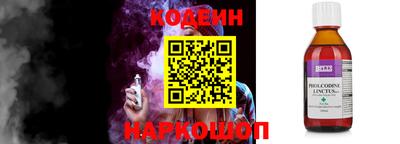 каннабис Пенза