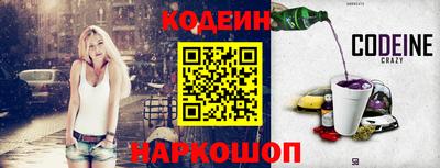 ECSTASY Партизанск