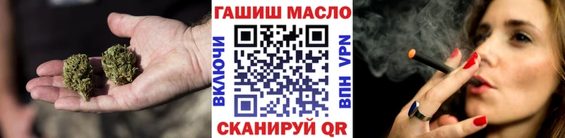 продажа наркотиков  Хабаровск  Дистиллят ТГК THC oil 